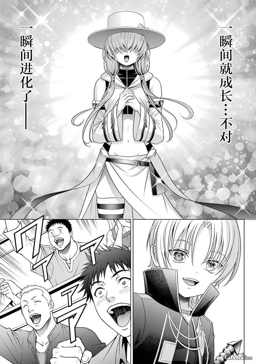 第34页