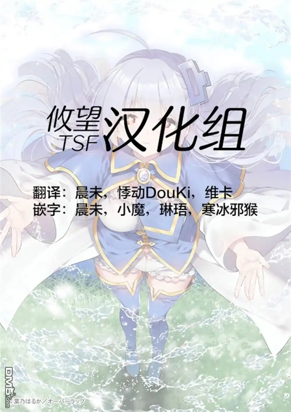 第48页