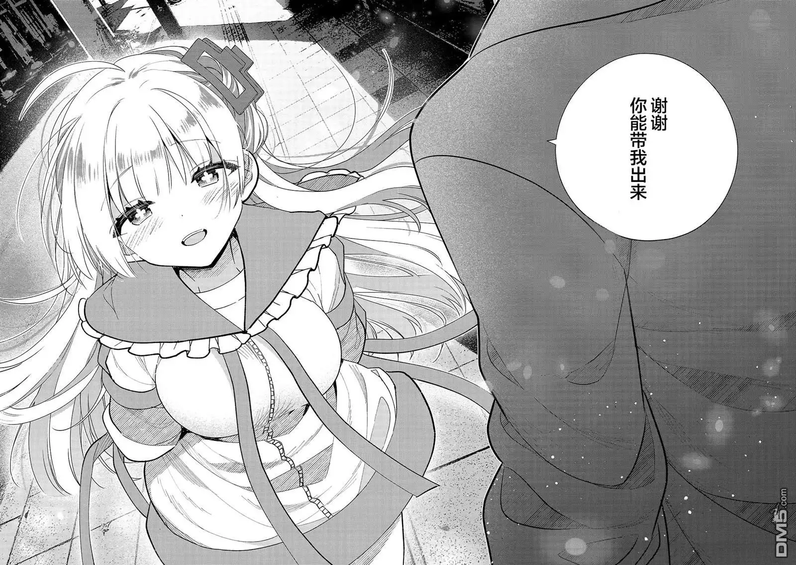 第30页
