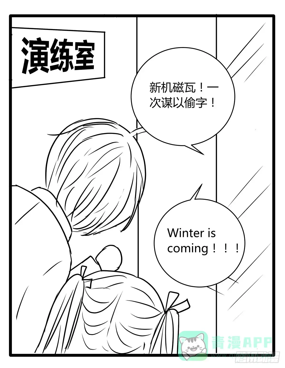 第61页
