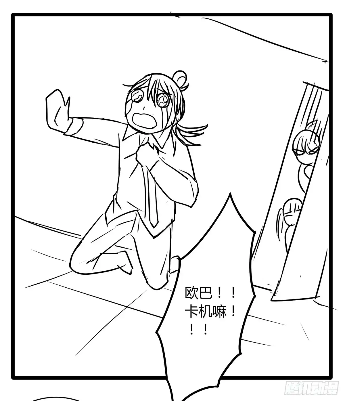 第62页