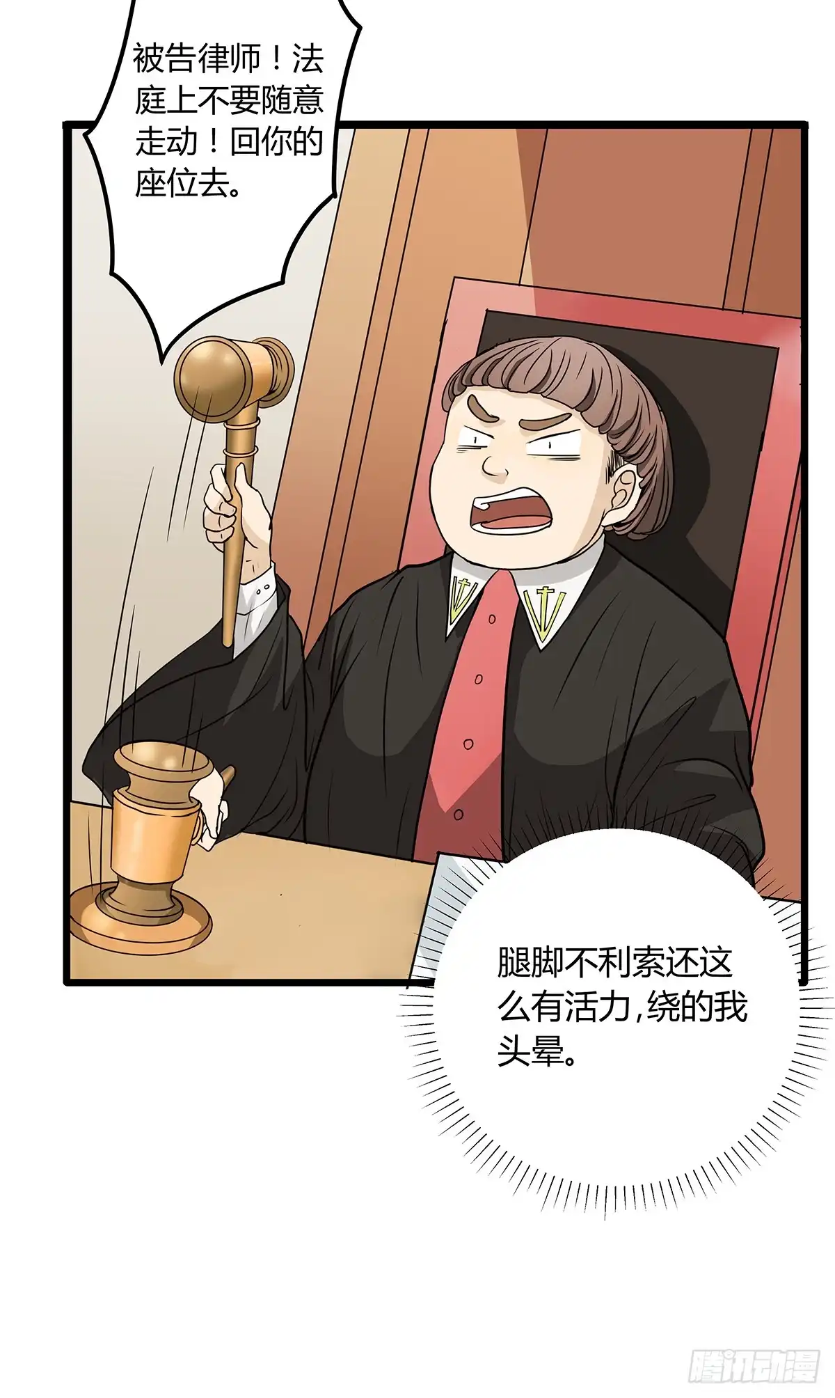 第35页