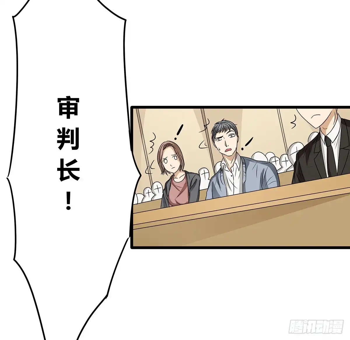 第53页