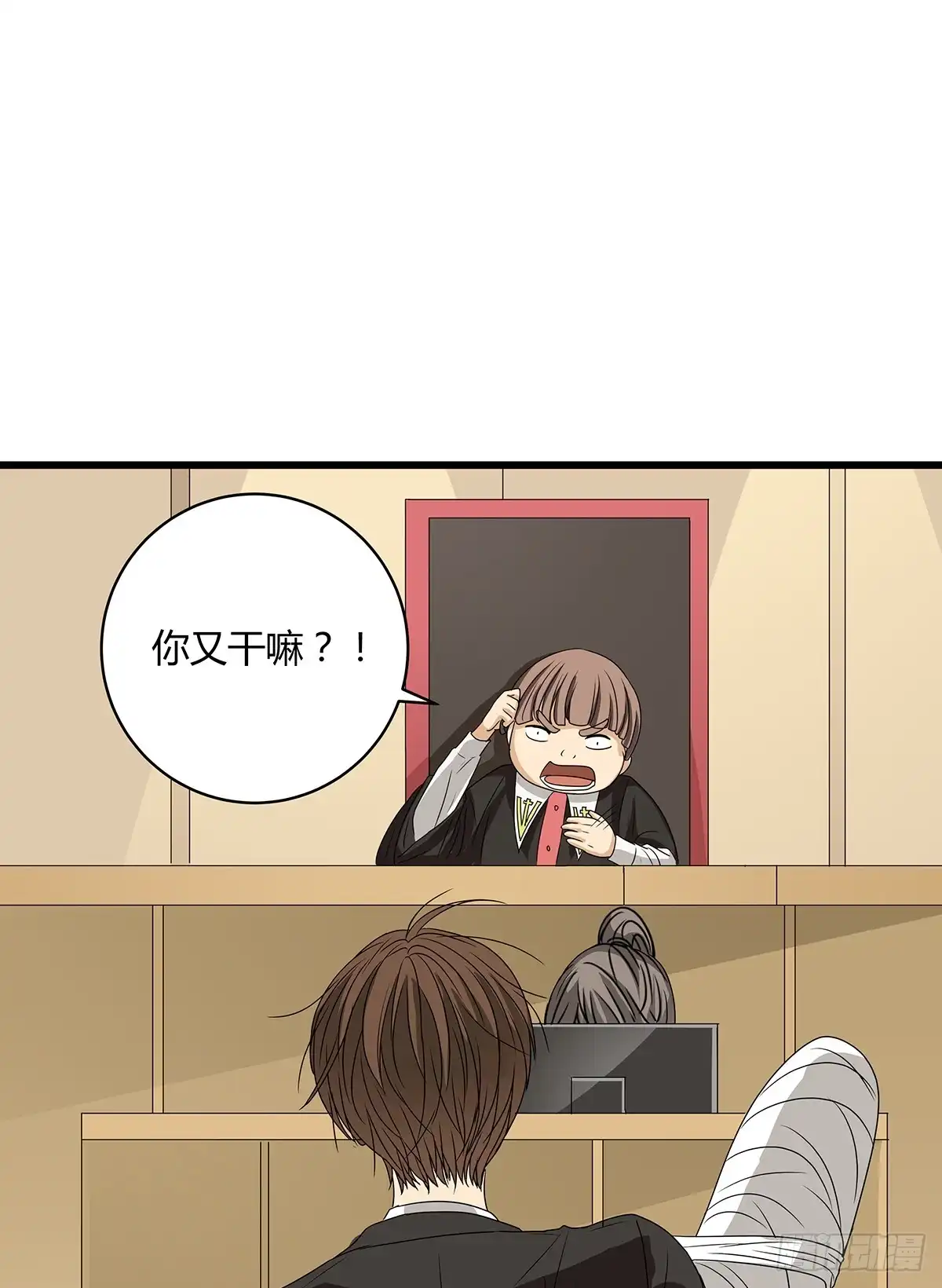 第55页