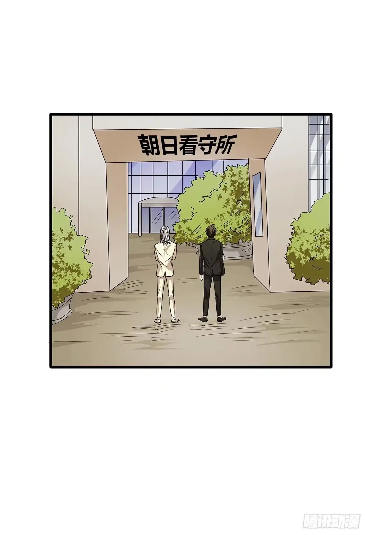 第53页