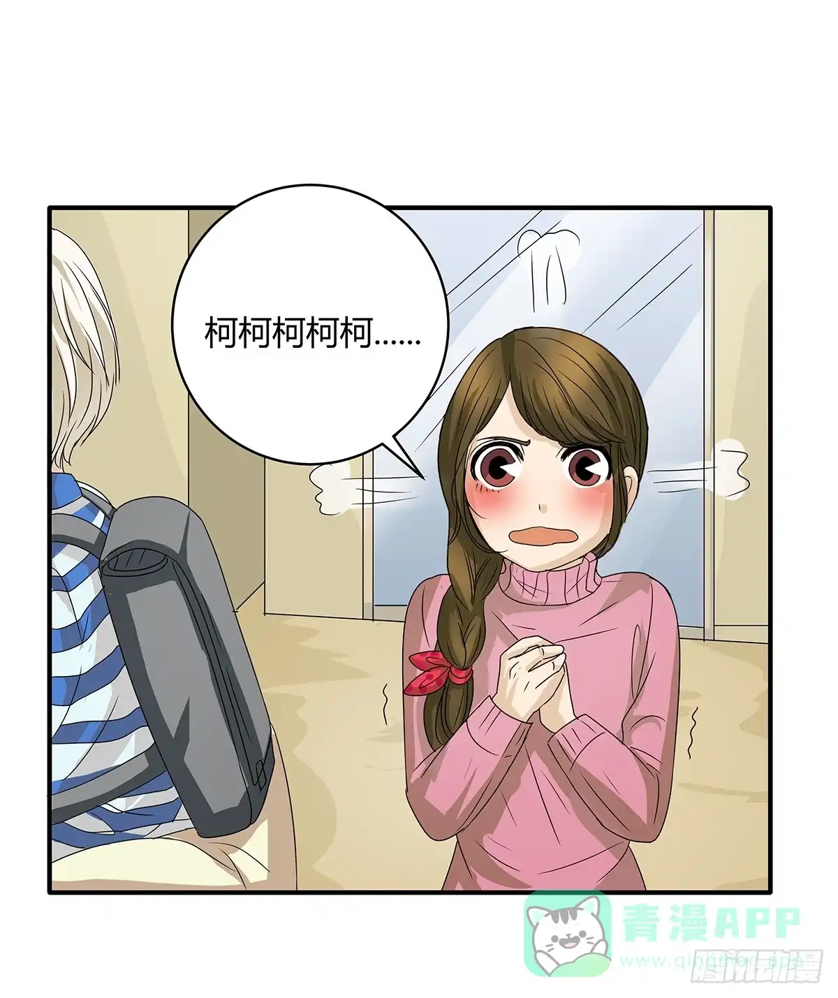 第56页