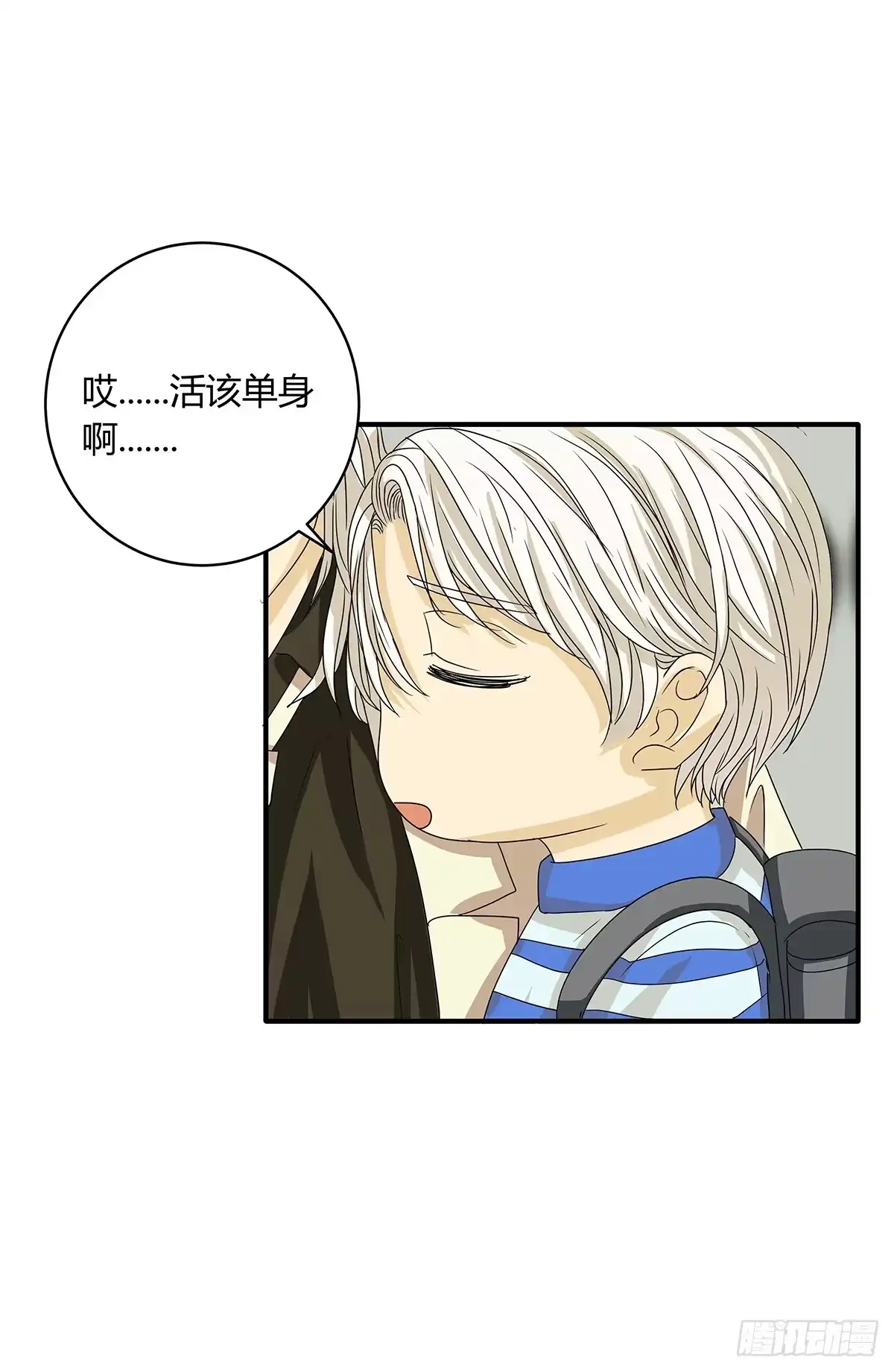 第58页