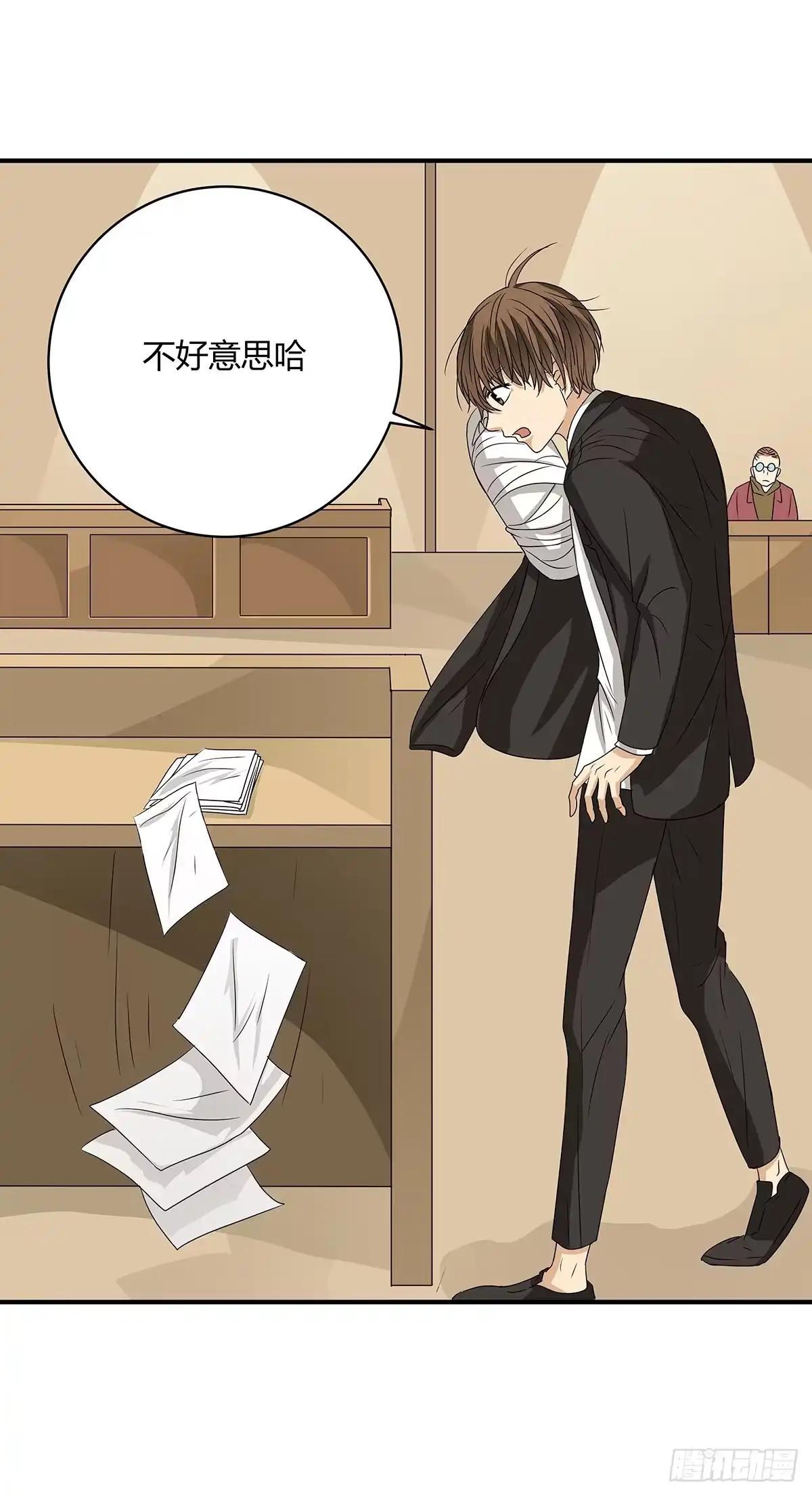 第30页