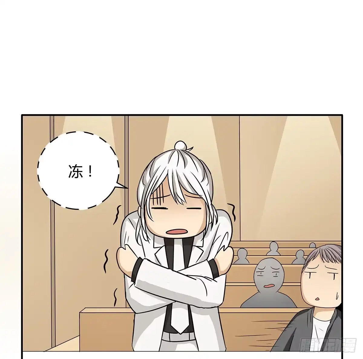 第38页