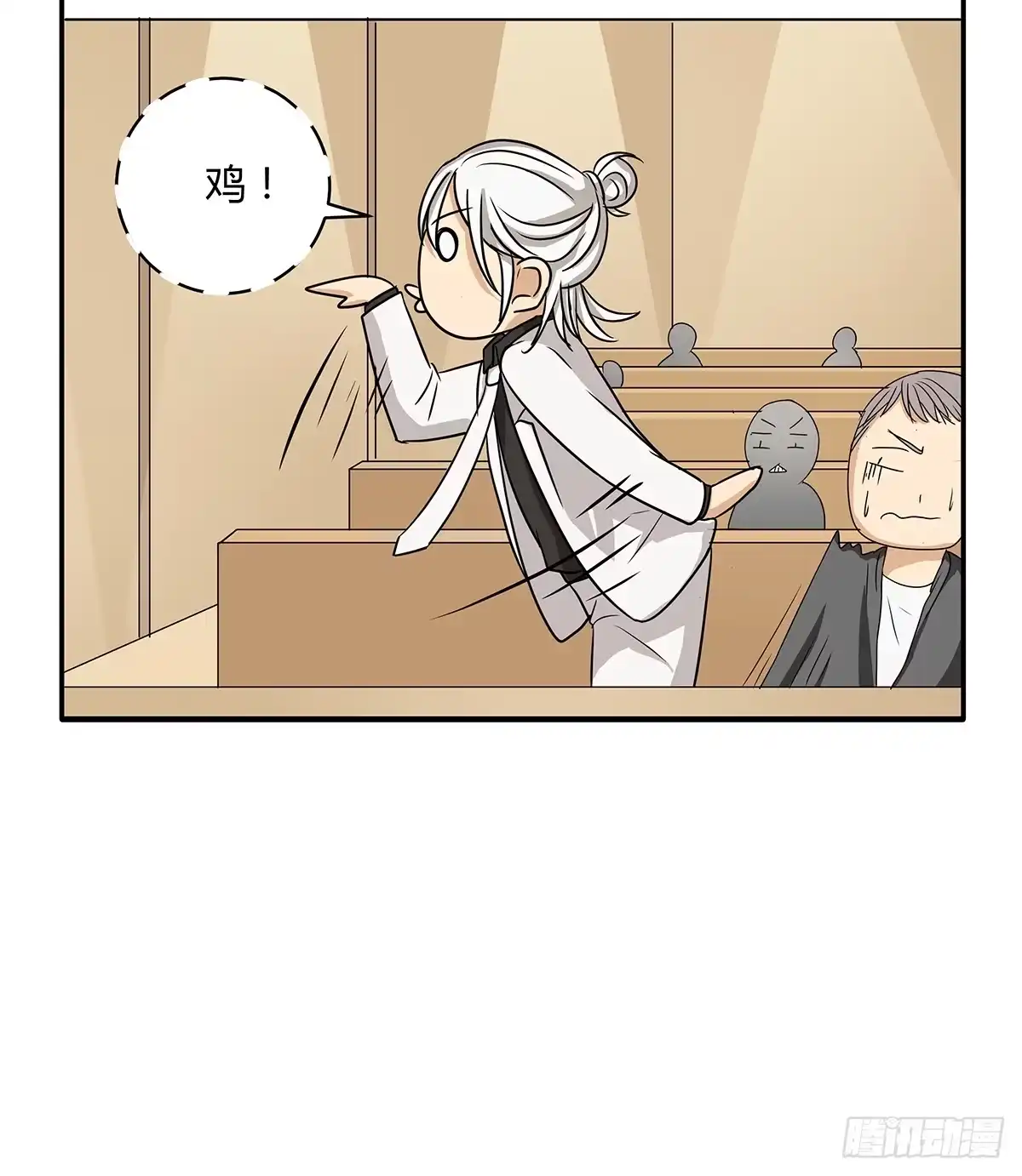 第39页