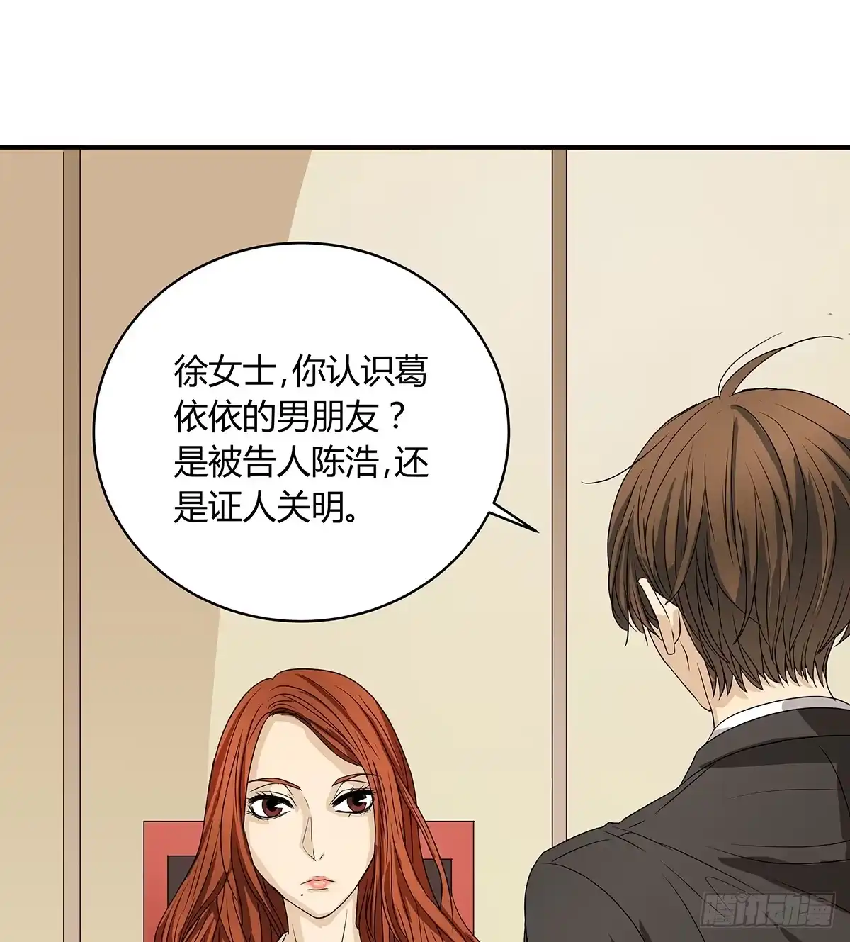 第57页