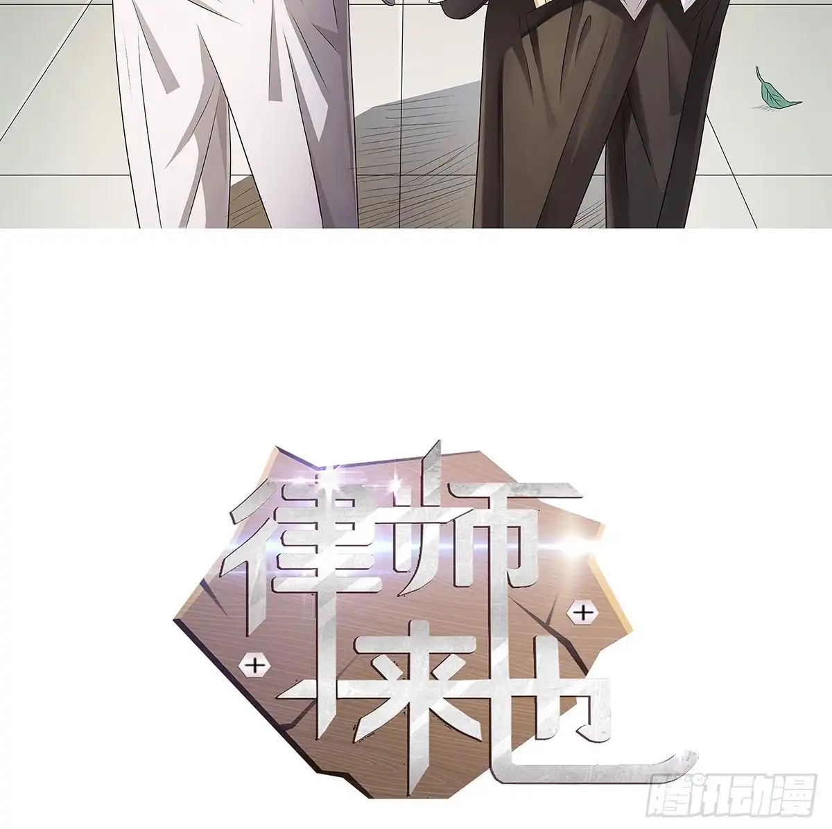 第58页