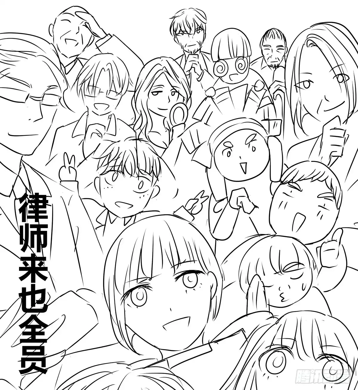 第60页