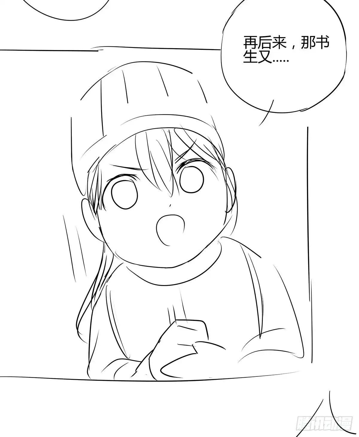 第80页