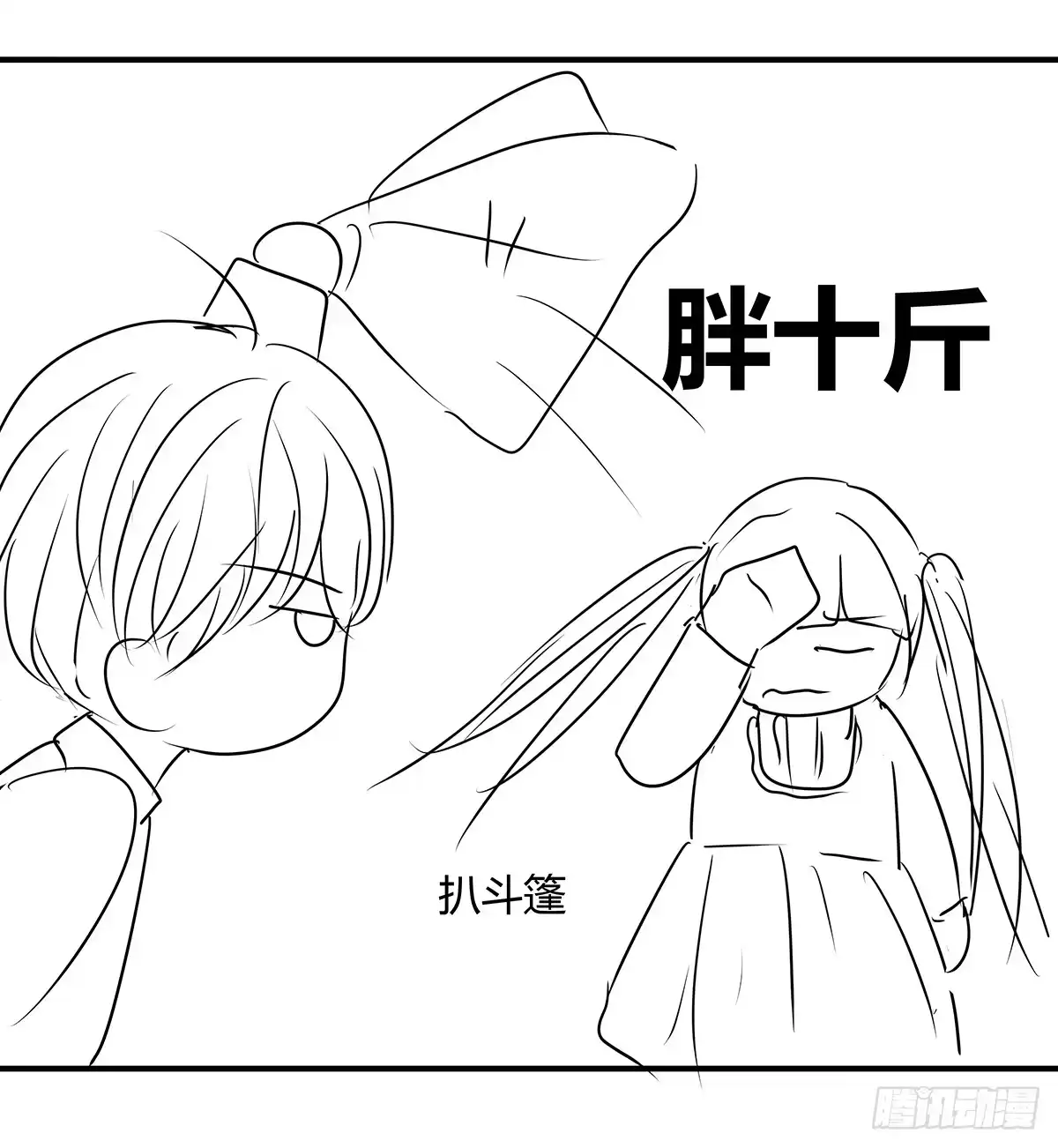第55页