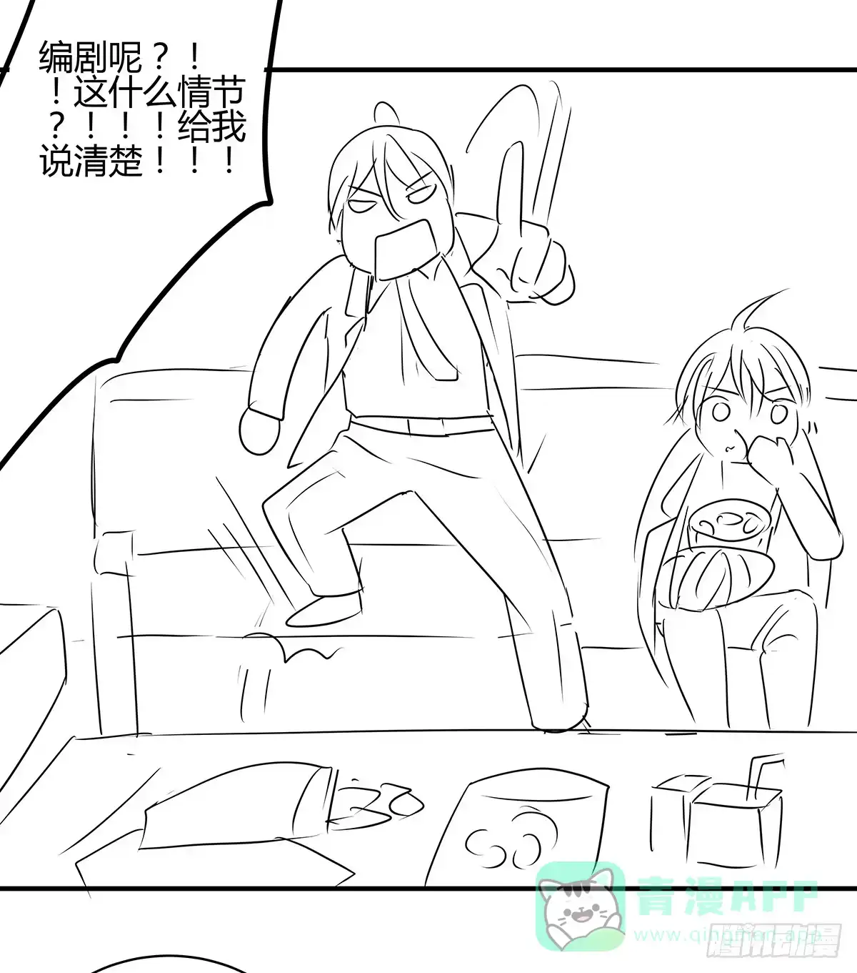 第56页