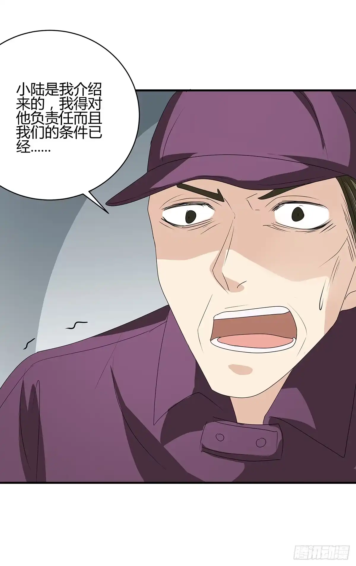 第53页