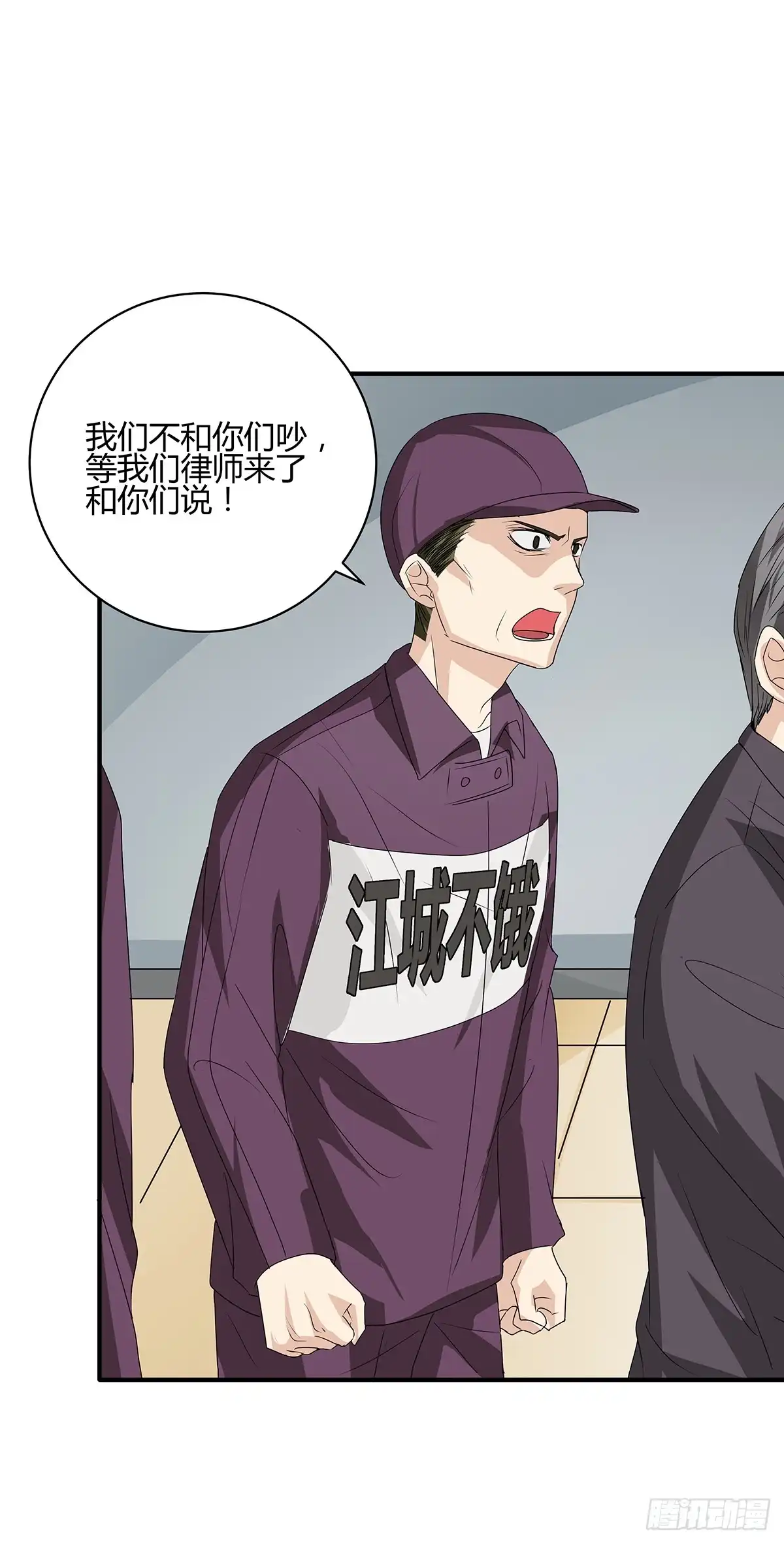 第57页