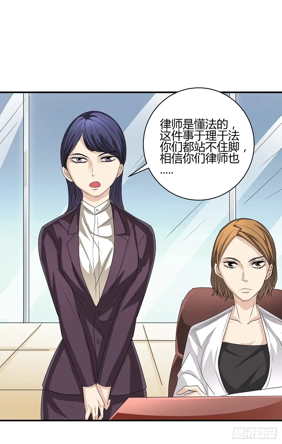 第58页