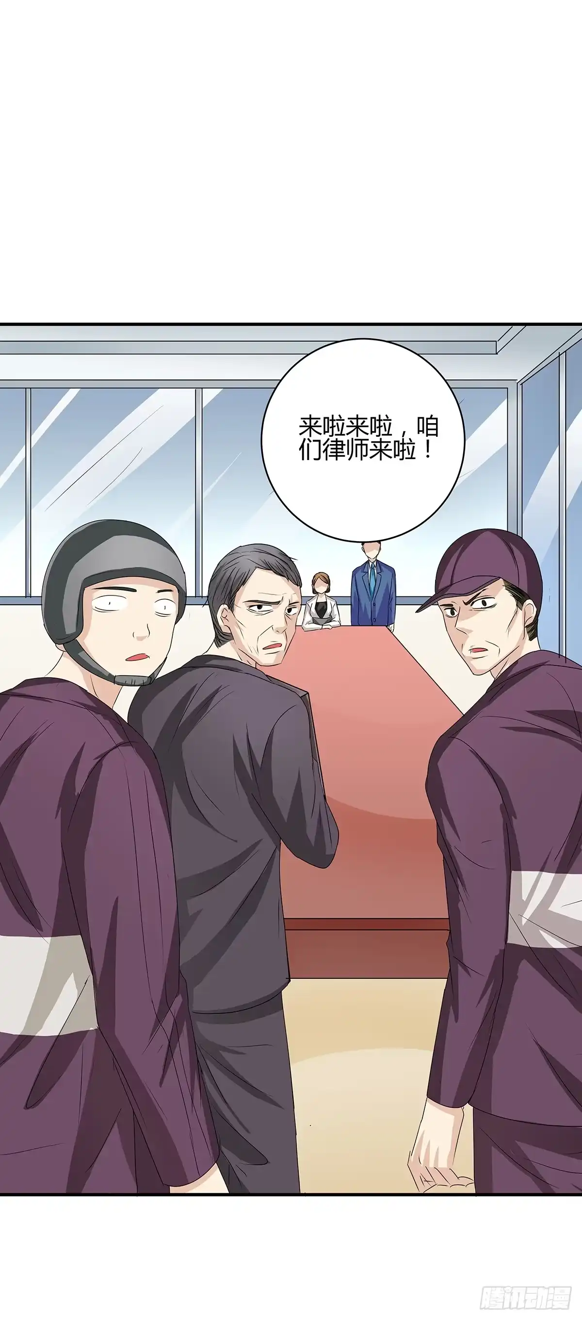 第59页