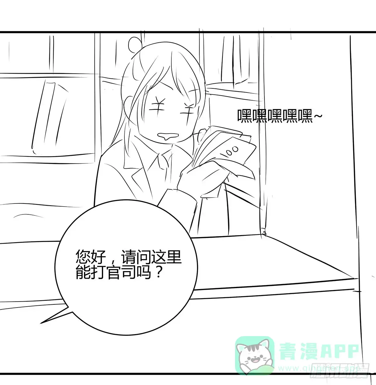 第66页
