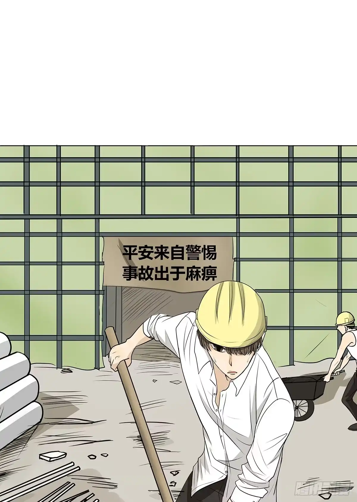 第105页