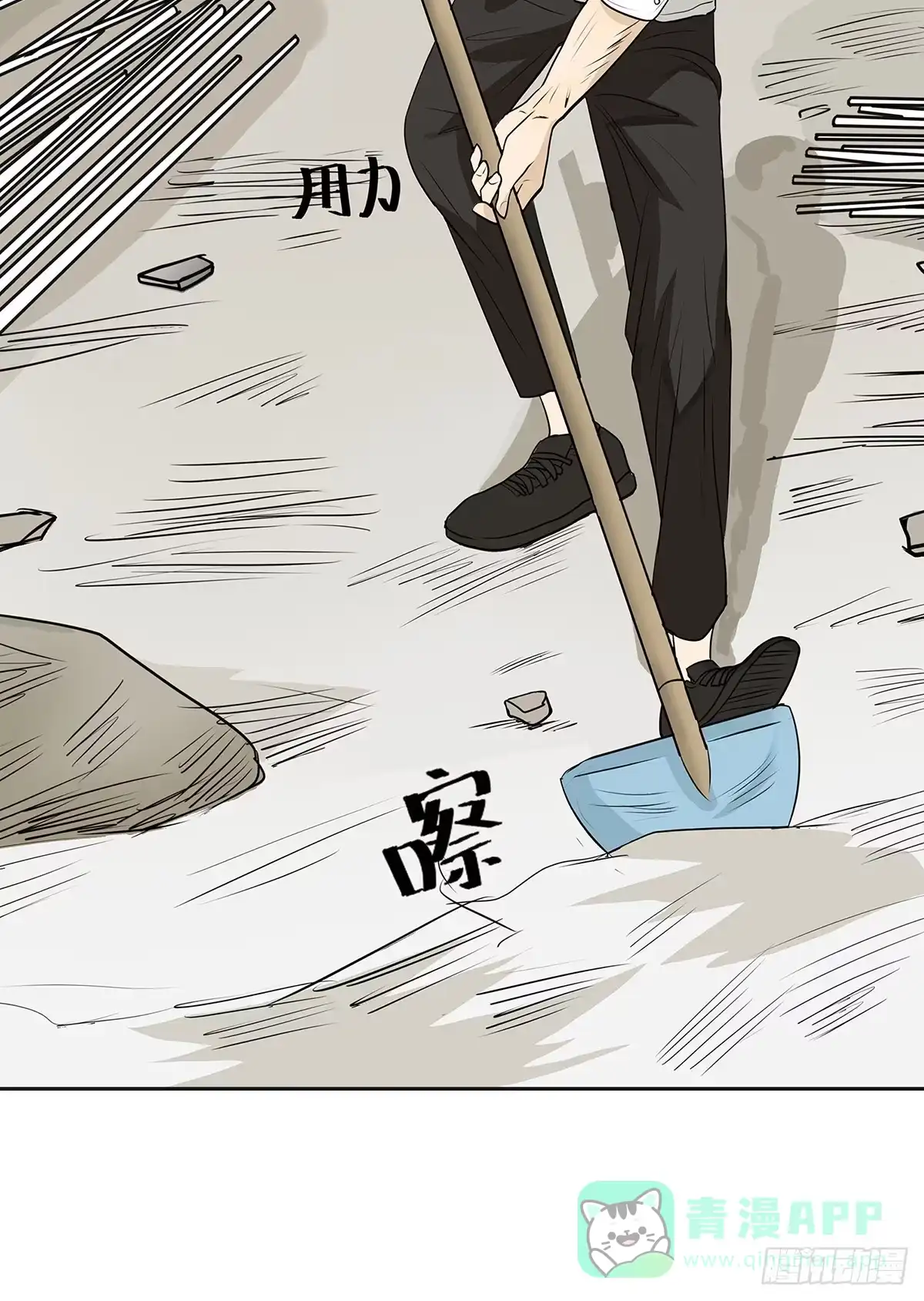 第106页