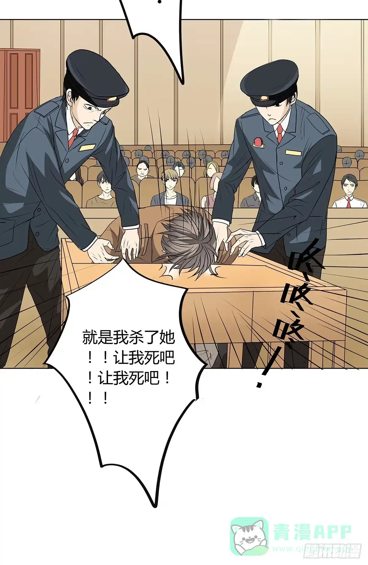 第56页