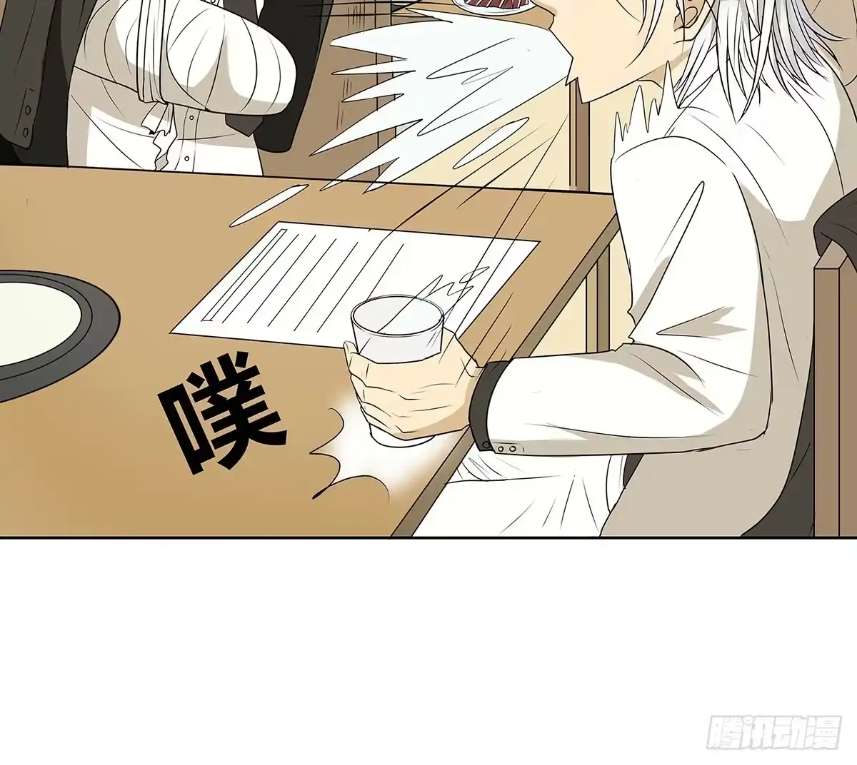 第72页