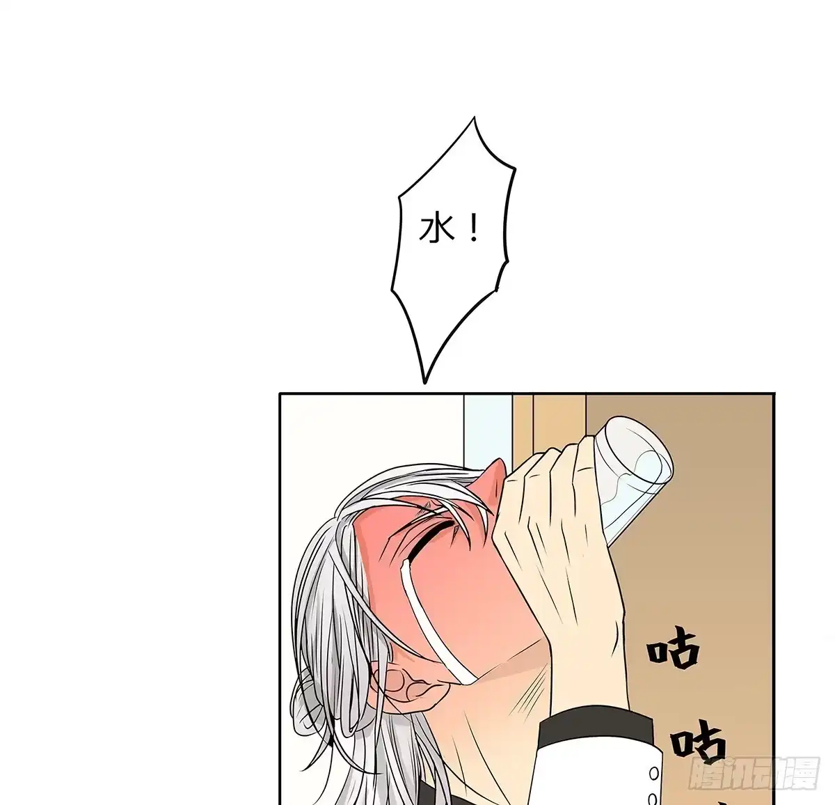 第87页