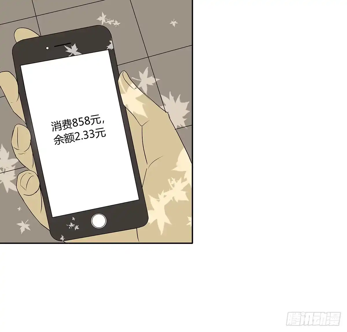 第98页