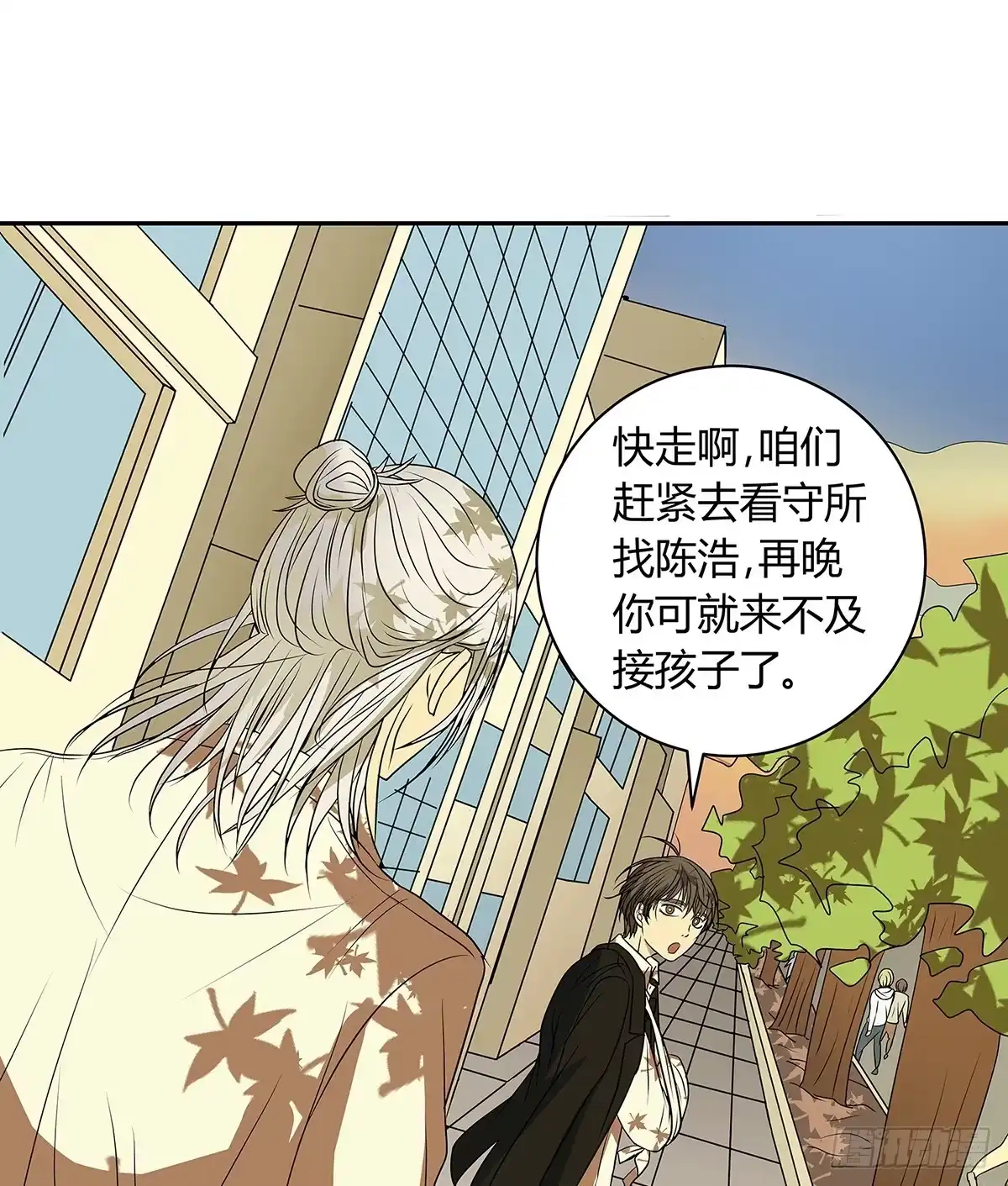 第99页
