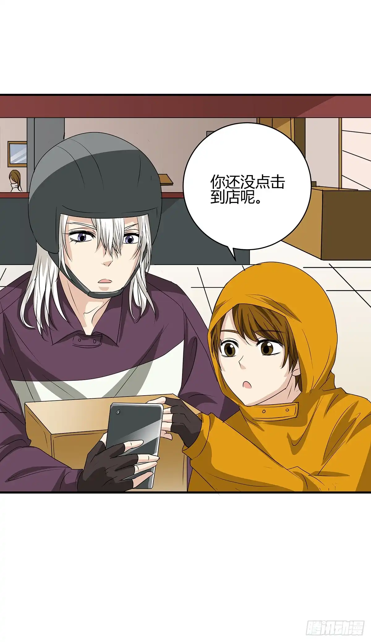第35页