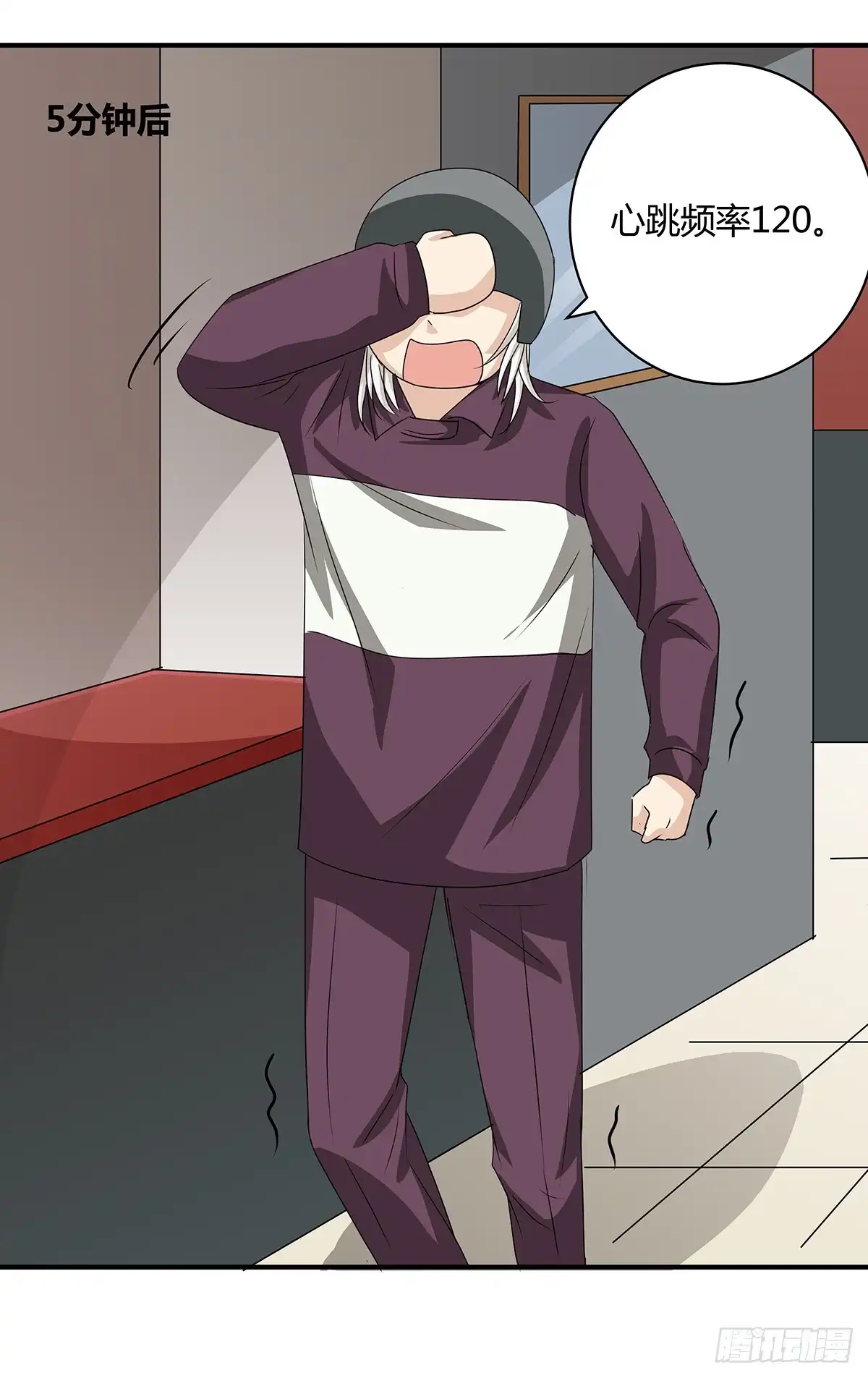 第44页
