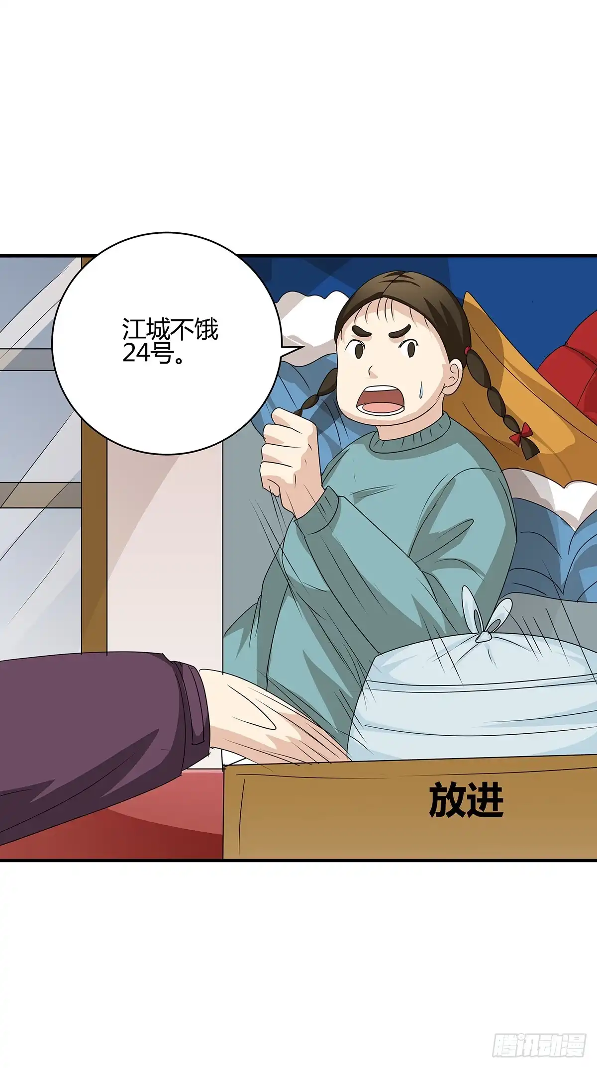 第45页