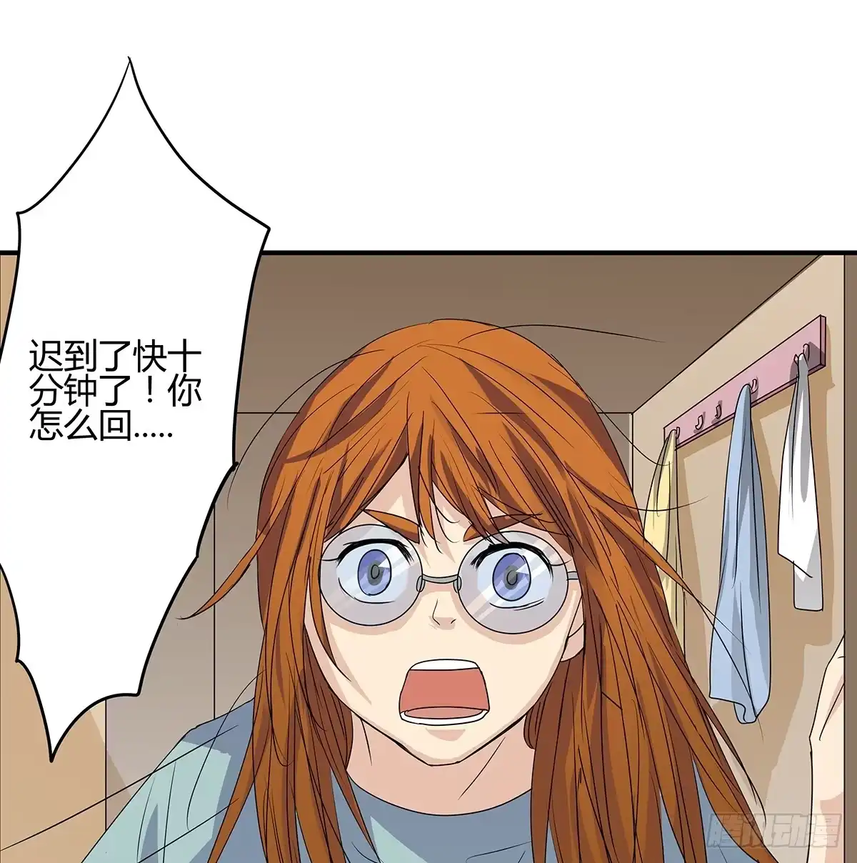 第44页