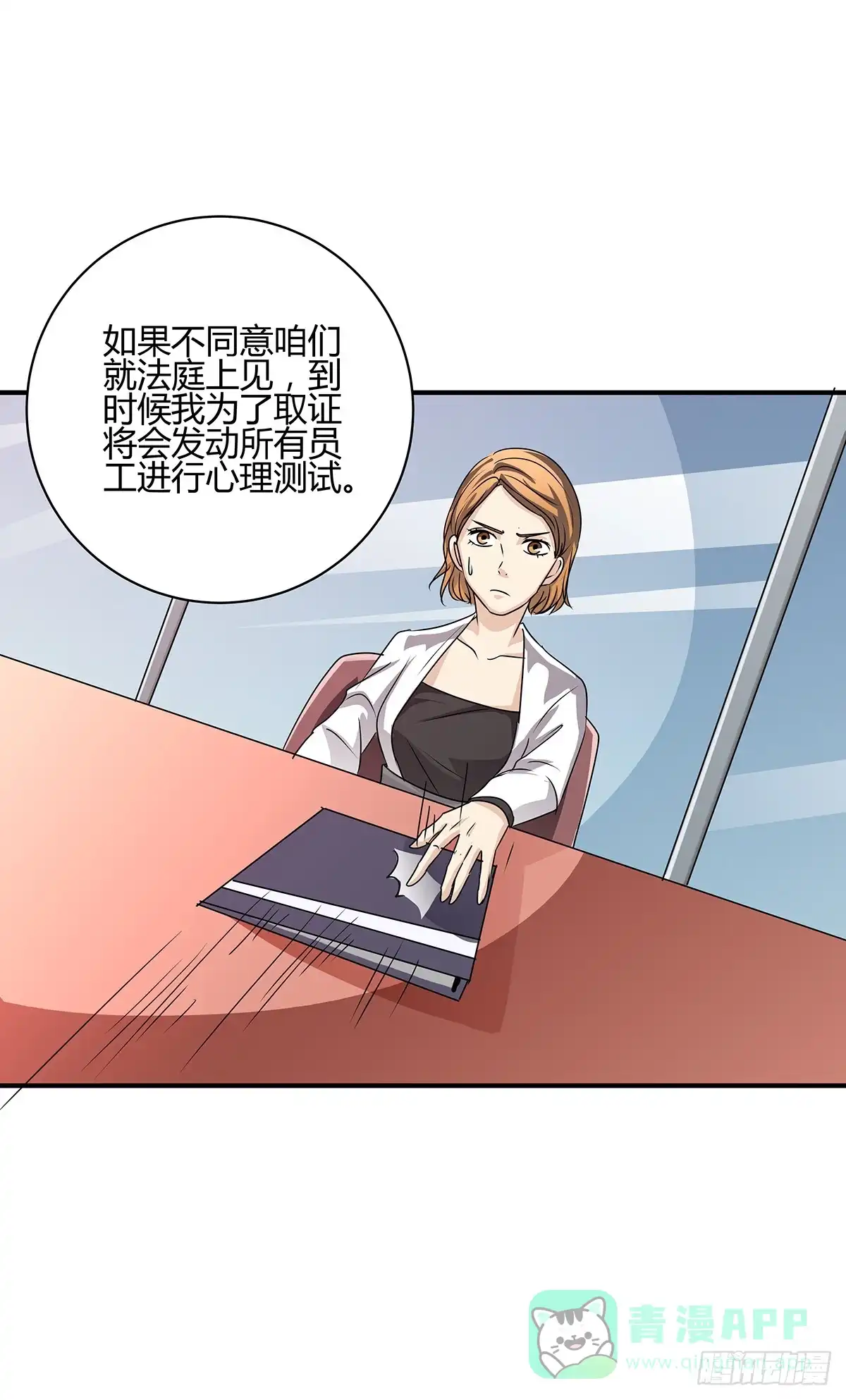 第46页