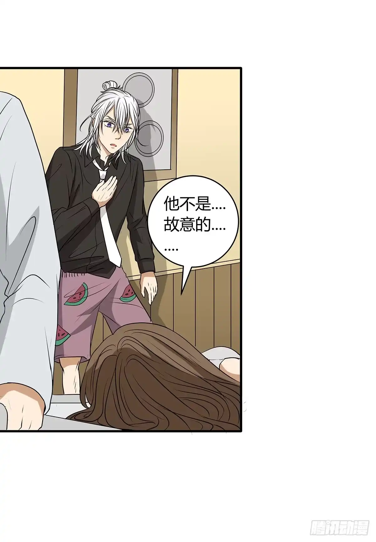 第44页