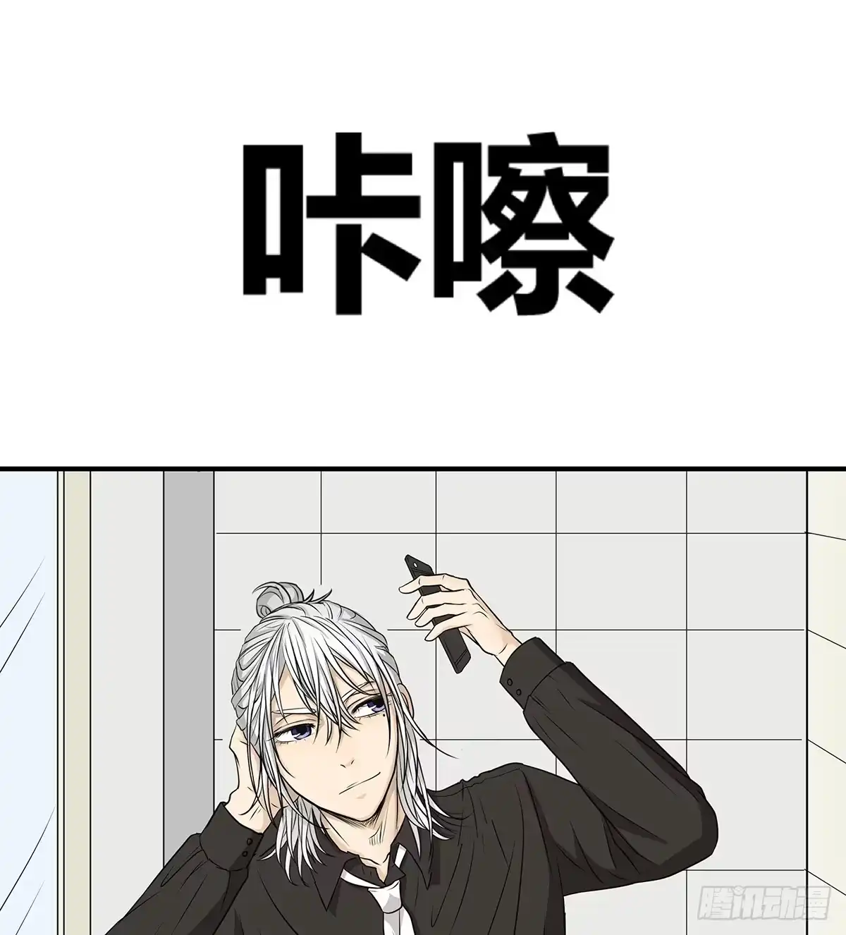 第57页