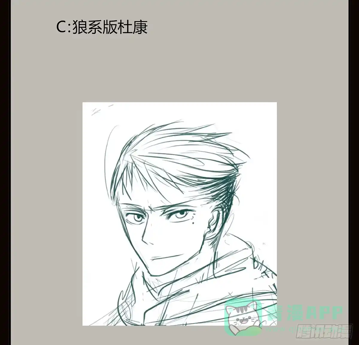 第81页