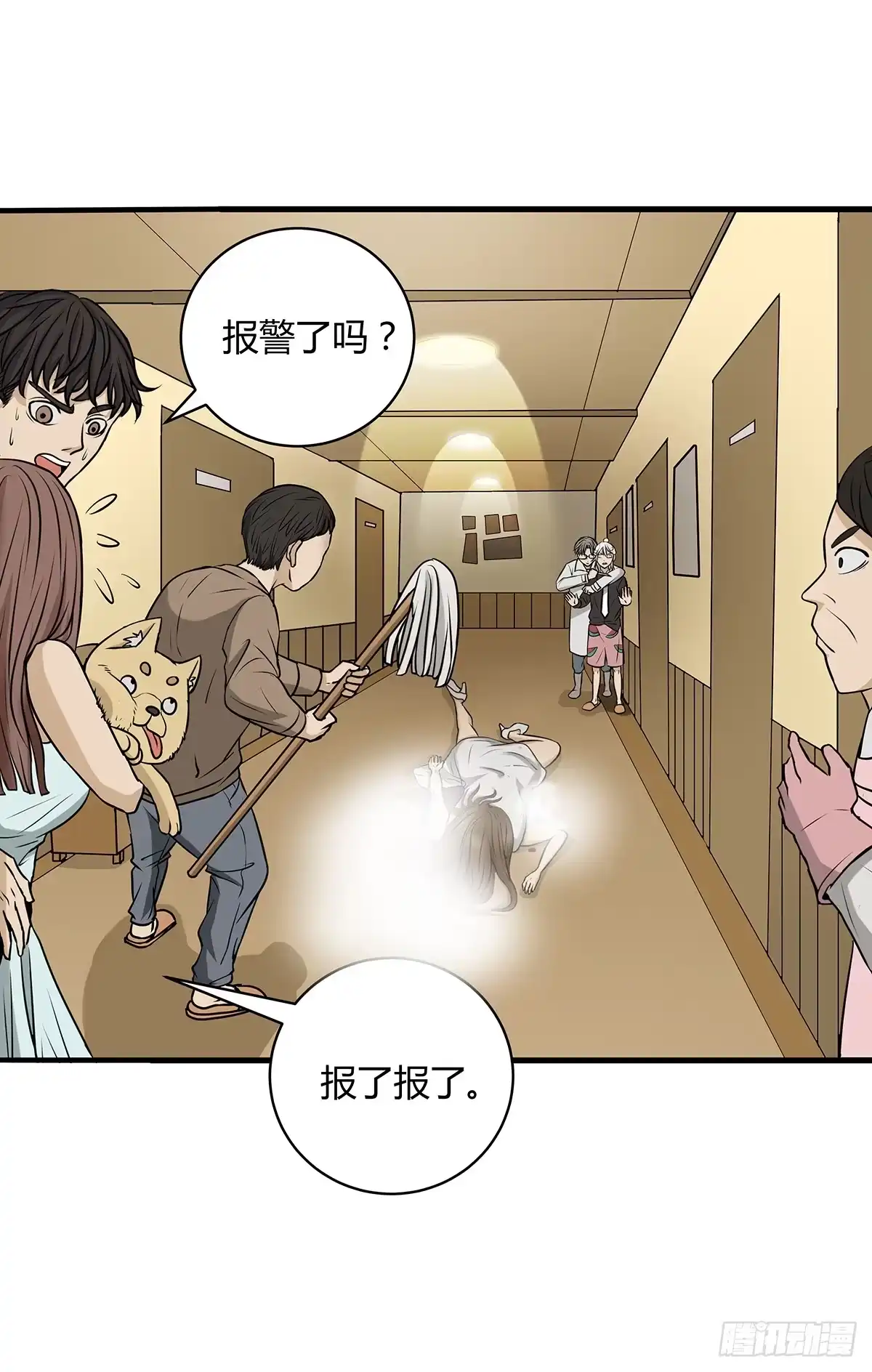 第88页