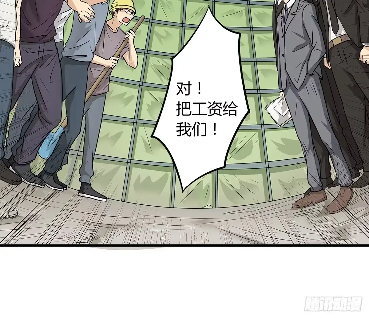 第52页