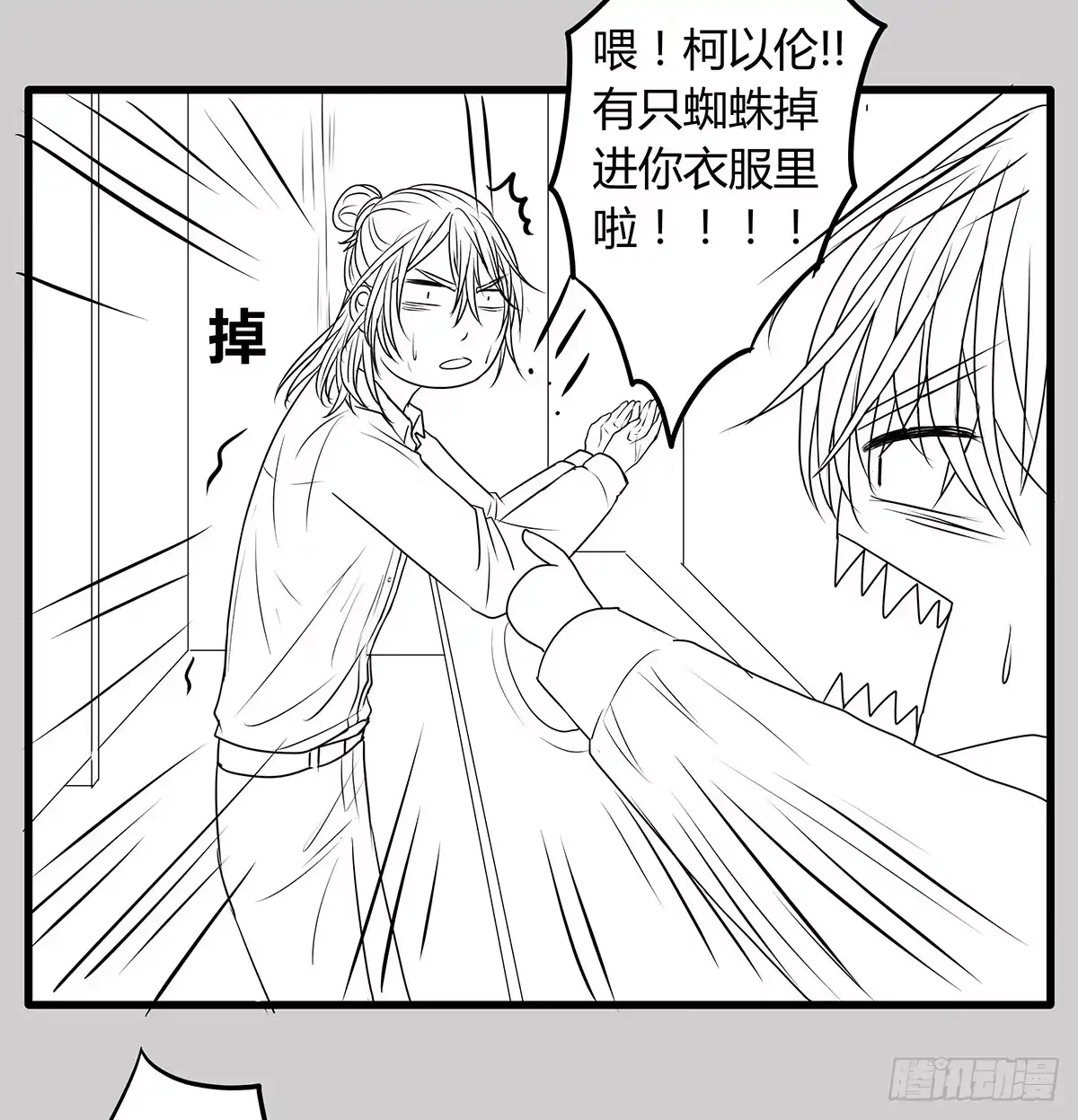 第62页
