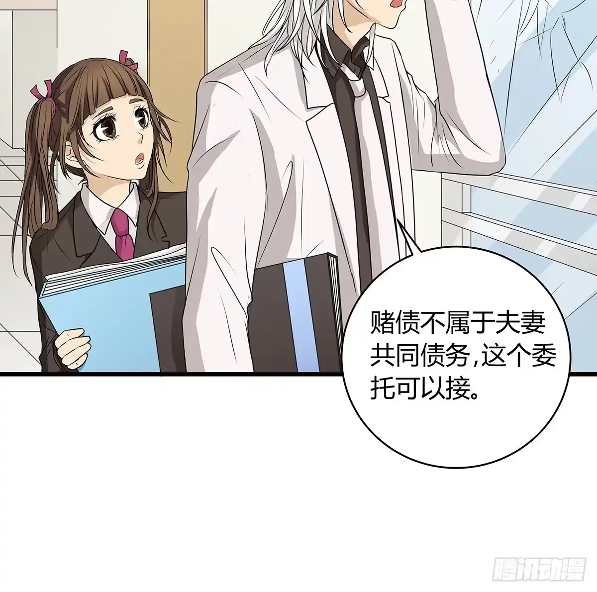 第57页