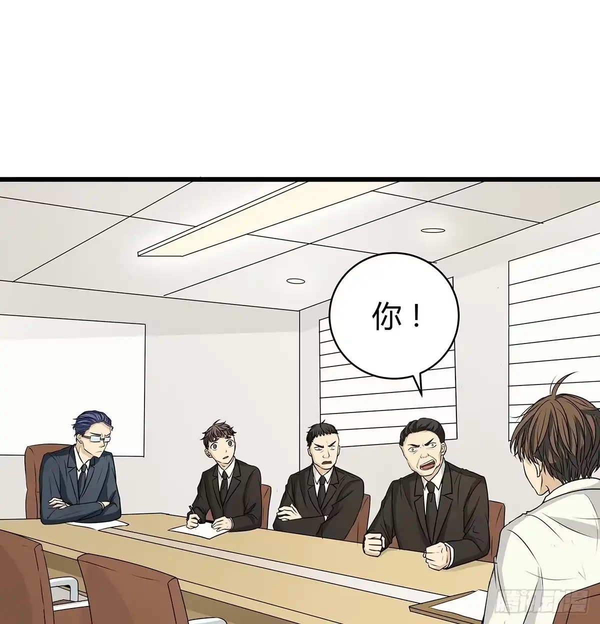 第88页