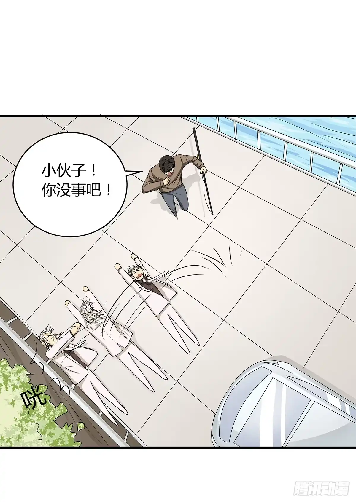 第30页