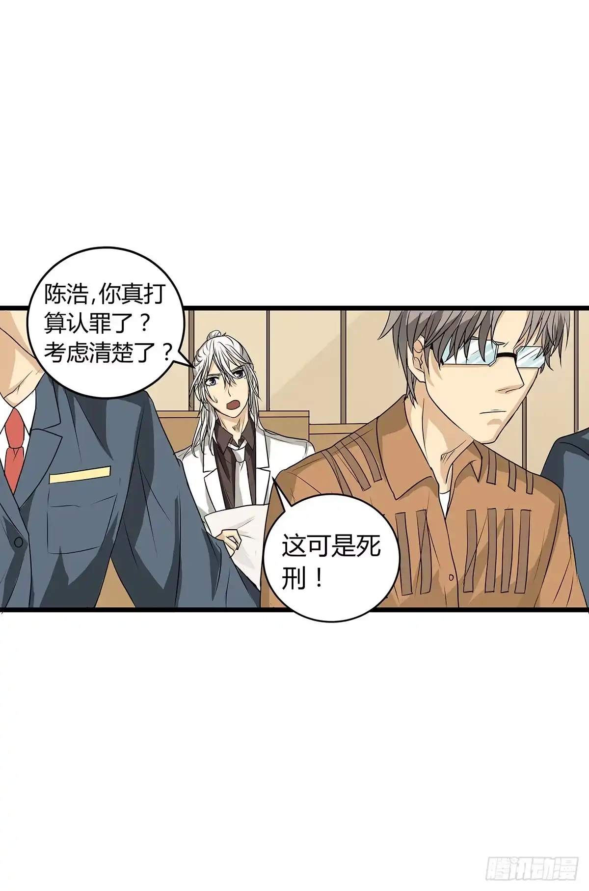 第53页