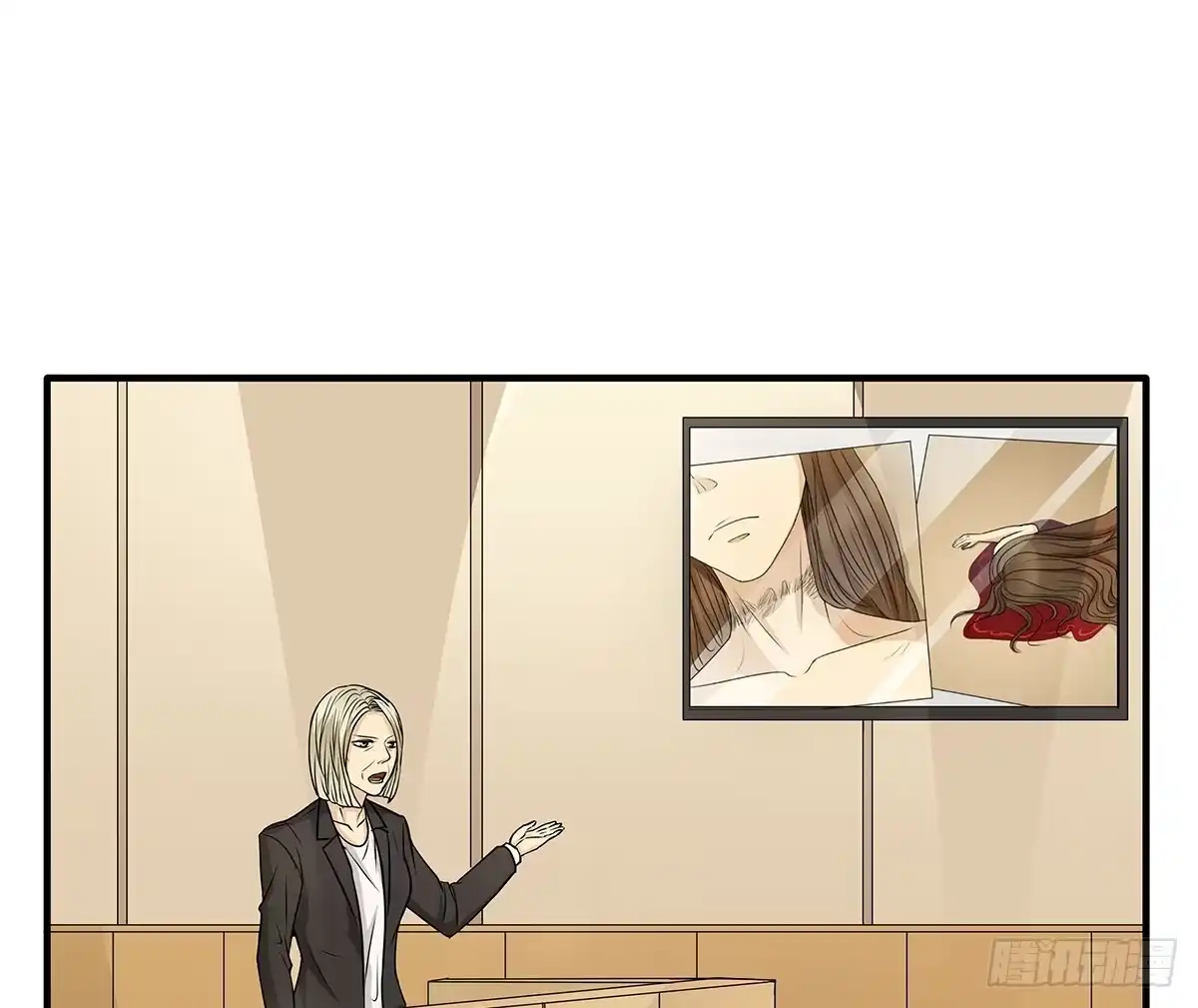 第73页