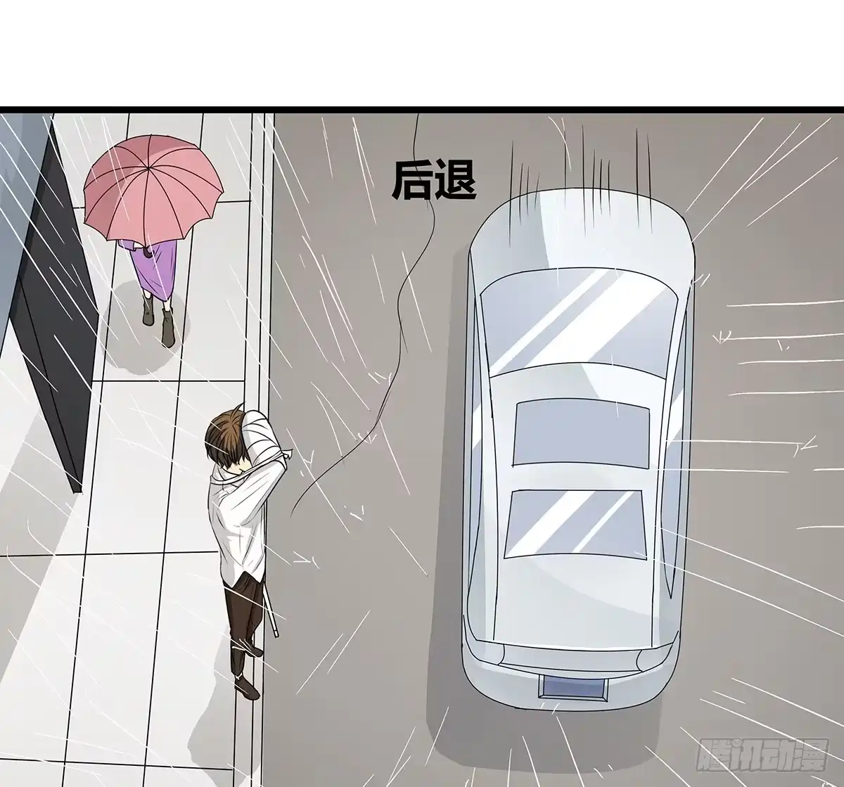 第85页