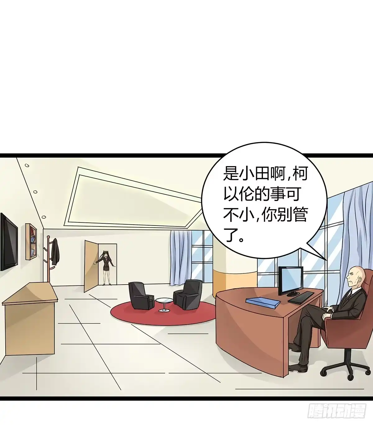 第45页